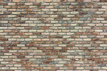 New decorated brick wall texture background