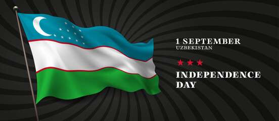 Uzbekistan independence day vector banner, greeting card.