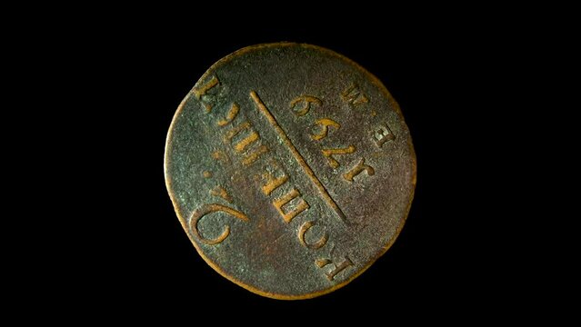 Reverse of Russian empire 2 copecks 1799, isolated in black background. 3d animation in 4k animation.