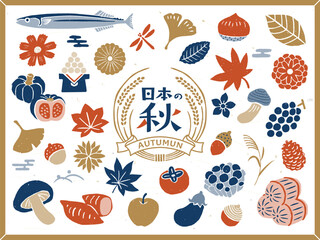 日本の秋のレトロなイラストセット