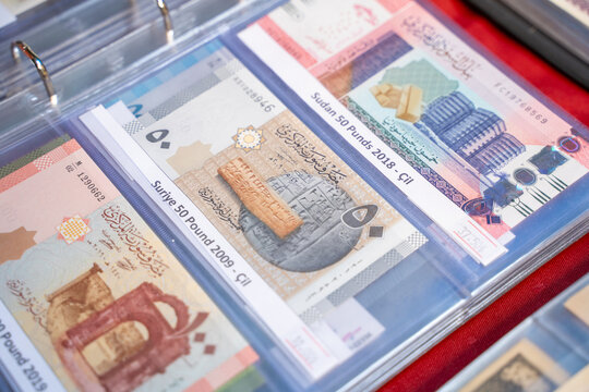 50 Syrian pounds banknote at the flea market. Ankara, Turkey - August 6, 2023.