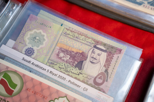 5 Saudi Riyal