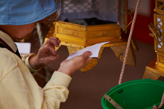  Omikuji, a paper fortune  ,a fortune-telling alip