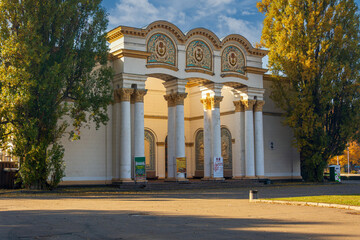 Fototapeta premium Pavilion animal husbandry. Exhibition of achievements of the national economy of the Ukrainian SSR. 