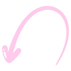 Multi direction pink cute arrow. designed for website, reports, worksheets and templates.