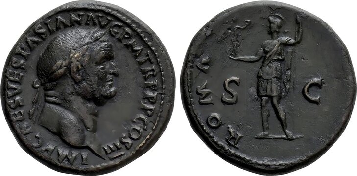 Sestertius of Vespasian