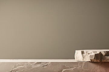 Elegant Brown Stone Podium Cosmetic Display Stand on a Sophisticated Brown Background for Product Showcase. created with Generative AI