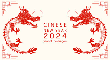 Happy chinese new year 2024 background .Zodiac sign.Year of the dragon.Vector illustration