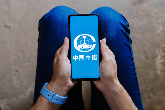 August 7, 2023, Brazil. In this photo illustration, the China Railway Engineering Corporation (CRECG) logo seen displayed on a smartphone.