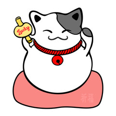 Lucky Cat (Good luck Cat)