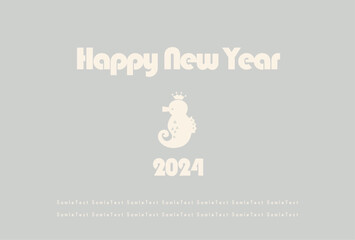 年賀状素材　たつ年の可愛いイラスト年賀