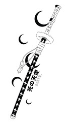 Katana sword Anime Death sword, knife samurai Ronin Sword Japanese style tattoo flat vector icon design, Anime blade Sword design