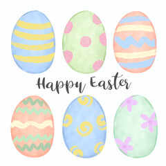 Set of beautiful eggs on Happy Easter