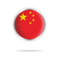 China flag circle design with transparent background silver frame