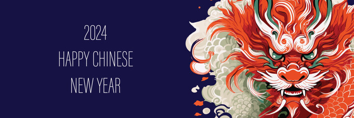 Chinese New Year 2024, the year of the Dragon(Chinese translation: Happy Chinese New Year 2024, year of the Dragon)