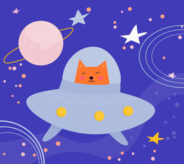 space cute cat kawaii vector illustration