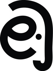 elephent logo , ej logo design , ele logo 