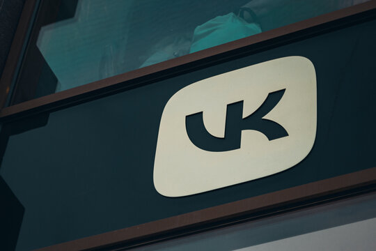 The sign of the VK group social network hangs on the headquarters building. concept russian social media .Russia,Saint-Petersburg, 01jul2023.
