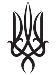 Trident, Ukrainian Symbol, Ukraine Sign, Tattoo Design, Glory to Ukraine, Trident Tattoo