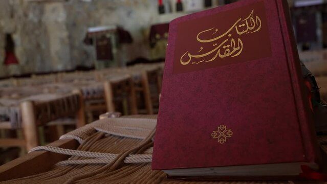 Bible in arabic inside Mar Youssouf maronite monastery Hardine Lebanon