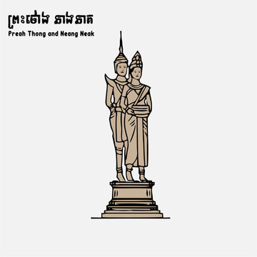 Preah Thong and Neang Neak Cambodia Khmer vector