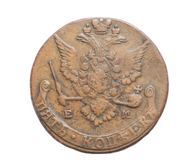 Russian copper coin