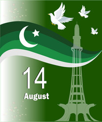 Pakistan day poster 