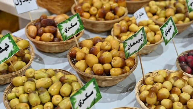 Varieties of fresh Emirati Dates are displayed during the Dates Festival in the United Arab Emirates.