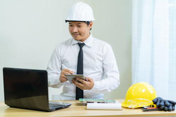 Electronic architect presents new projects online.