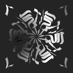 Simple symmetrical floral ornament illustration