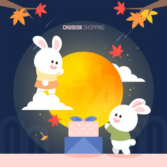 보름달 토끼 그라디언트 추석 쇼핑 02  © DAWOOL