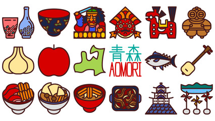 青森県のアイコンセット。シンプルなベクターイラスト。 Aomori prefecture icon set. Simple vector illustrations.