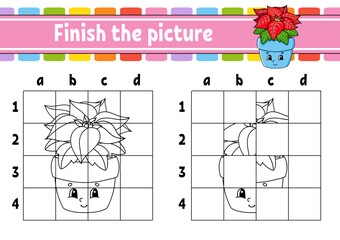 Fototapeta premium Finish the picture. Coloring book pages for kids. Education developing worksheet. Game for children. Handwriting practice. cartoon character. Vector illustration.