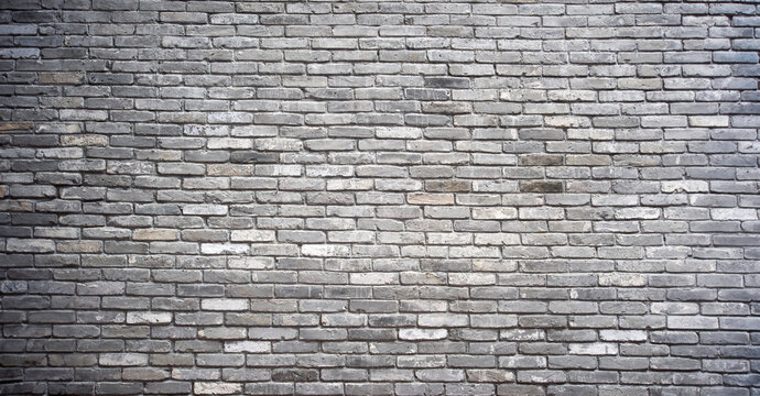 Fototapeta Grey brick wall