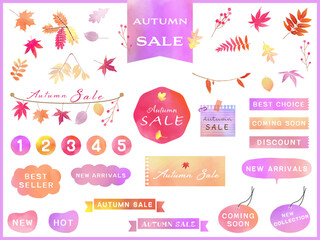 水彩風のカラフルな秋のセールのフレームセット　背景なしの水彩ベクターイラスト装飾バナーコレクション