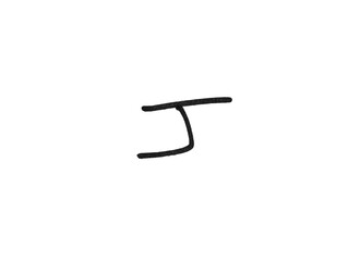 marker letter isolated mark hand draw