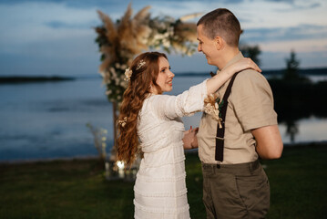 the first wedding dance of the bride and groom