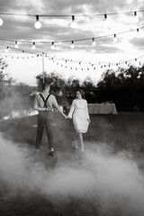the first wedding dance of the bride and groom