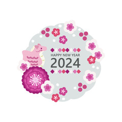 辰の2024年和風デザイン ベクター素材 ピンク テキスト