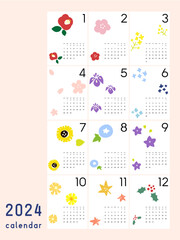 2024年の年間カレンダー　花柄