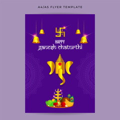 Vector illustration of Happy Ganesh Chaturthi social media story feed mockup a4 template