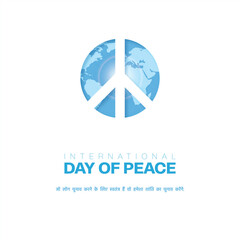 international peace day template with pigeon and symbol social media post design