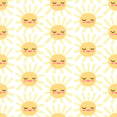 Yellow smile sun vector seamless pattern