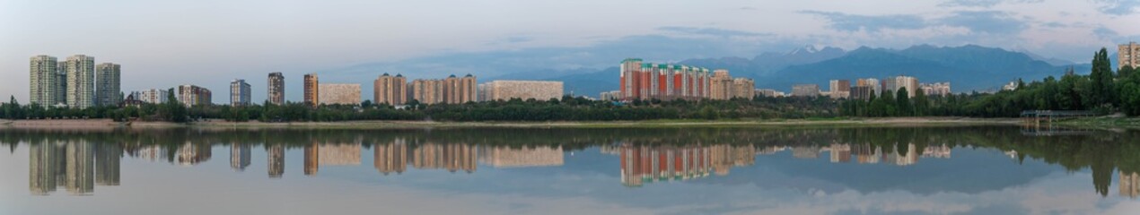 City skyline reflection. Almaty, Kazakhstan