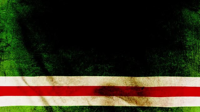 Chechen Repub lic of Ichkeria Old Flag Loop