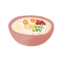 Pho