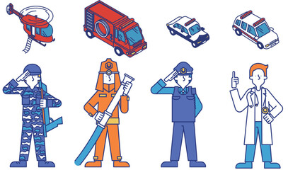 地域の安全や健康を守る男性の職業セット（全身）