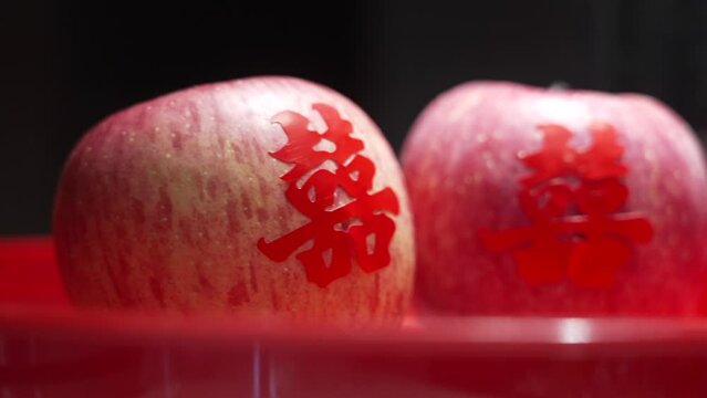 Two condyles in the crimson slate, used in Chinese wedding ceremonies