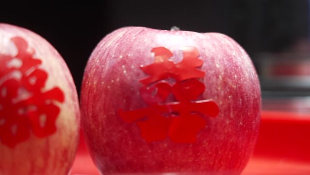 Two condyles in the crimson slate, used in Chinese wedding ceremonies