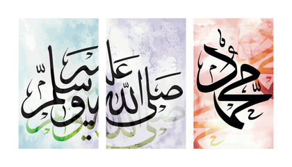 Vector milad un nabi muhammad banner design with arabic calligraphy